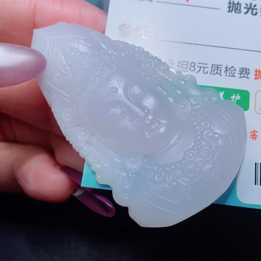 定制翡翠未镶嵌吊坠