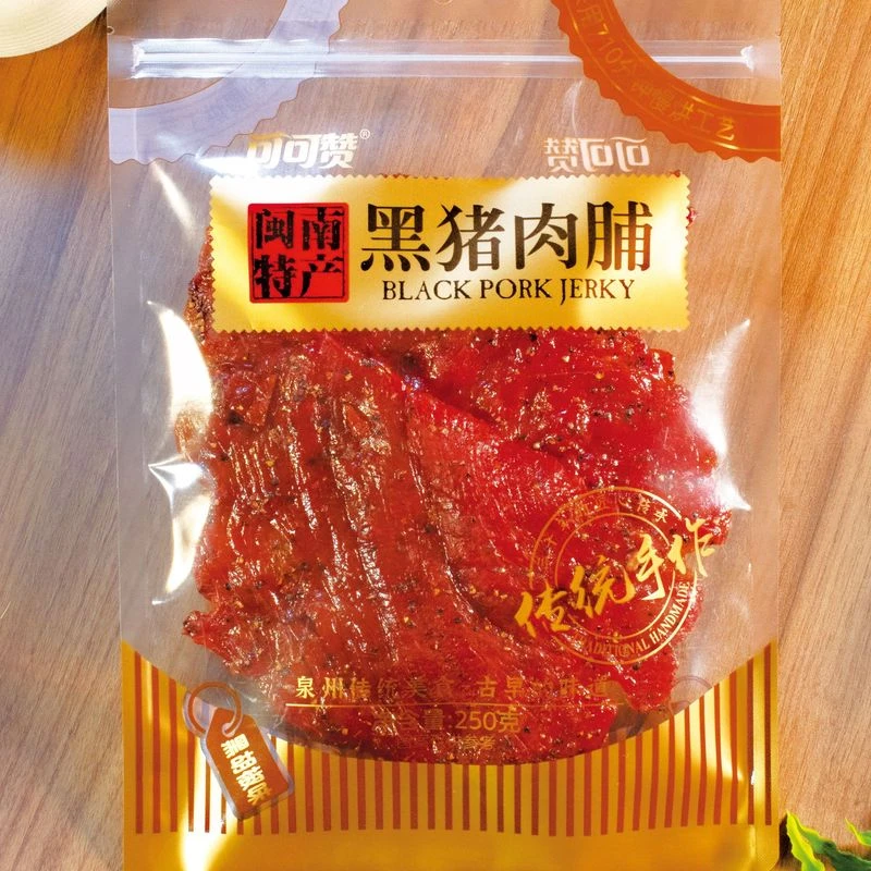 可可赞黑猪肉脯闽南特产大片肉脯古早味250g原味黑胡椒味猪后腿肉
