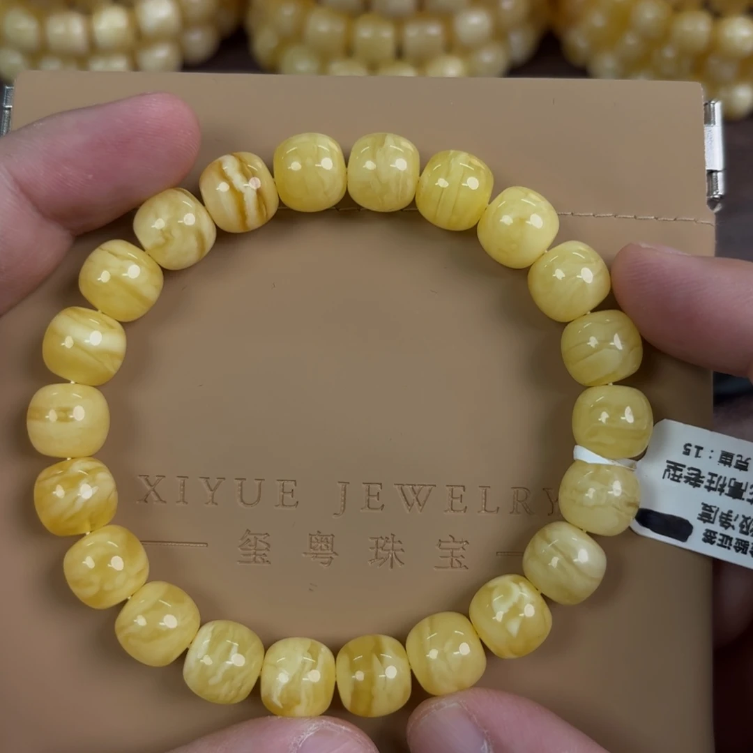 蜜蜡未镶嵌裸石0160000000