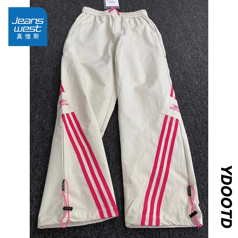 Jeanswest/真维斯夏季潮牌条纹休闲裤男女款宽松运动速干直筒长裤