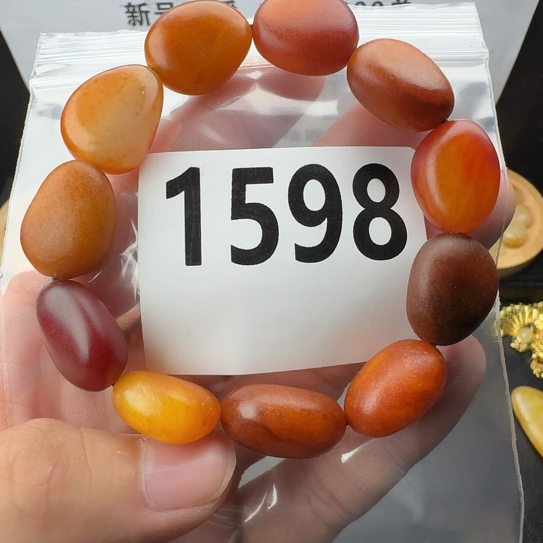 康***和田玉未镶嵌手串