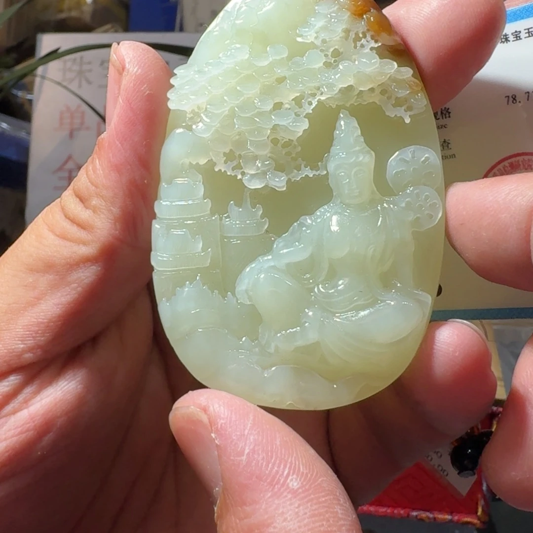 和田玉（糖玉）未镶嵌颈饰