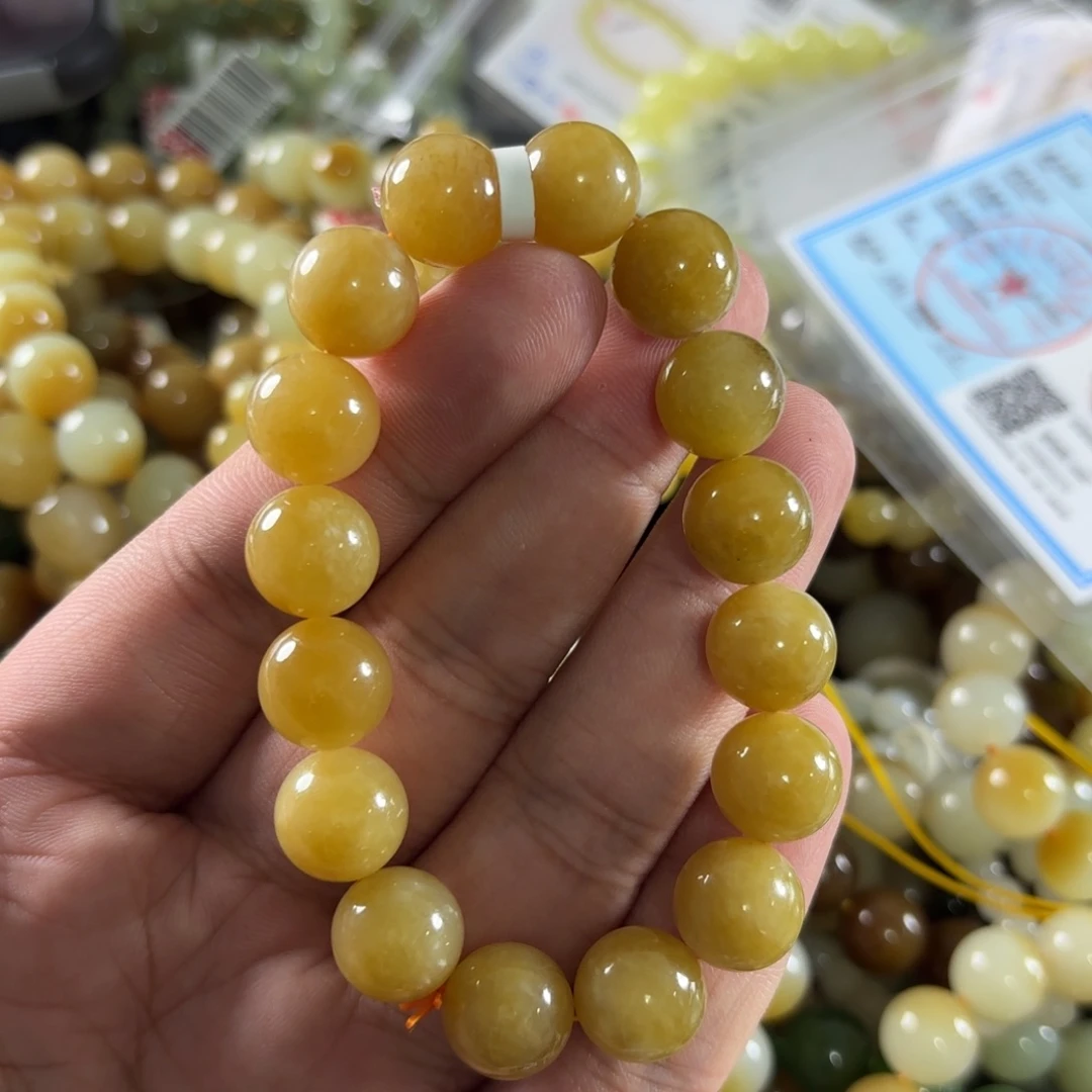 手链未镶嵌和田玉286