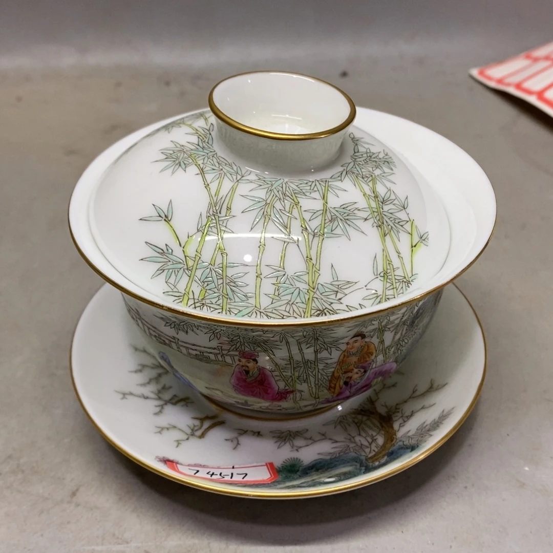 8****5陶瓷高货精品瓷器