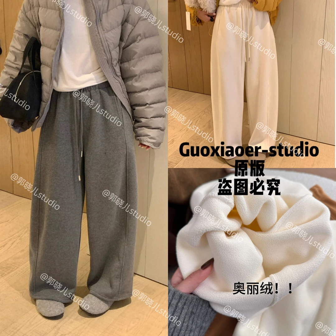 欧版高货 加绒小个子新款高奢棉重工定制休闲弯刀裤（俩个版本）