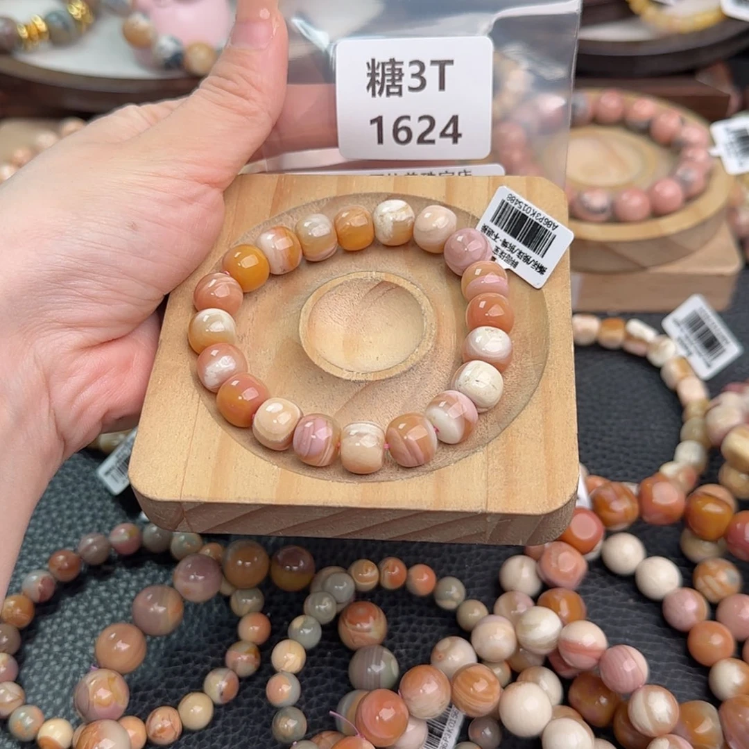 【闪购商品】未镶嵌手链石英质玉逛****子