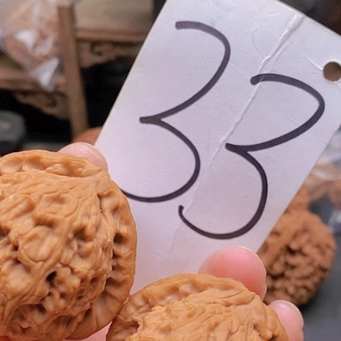 吊坠桃核42全品三角白球白46克