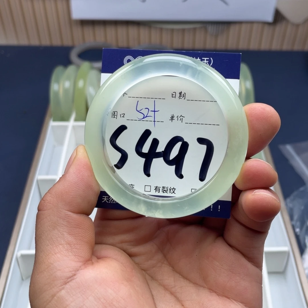 岫玉未镶嵌手镯手镯