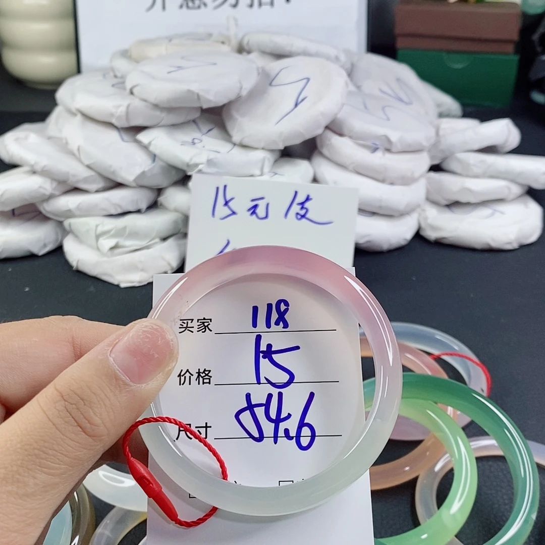 玛瑙/玉髓未镶嵌手镯