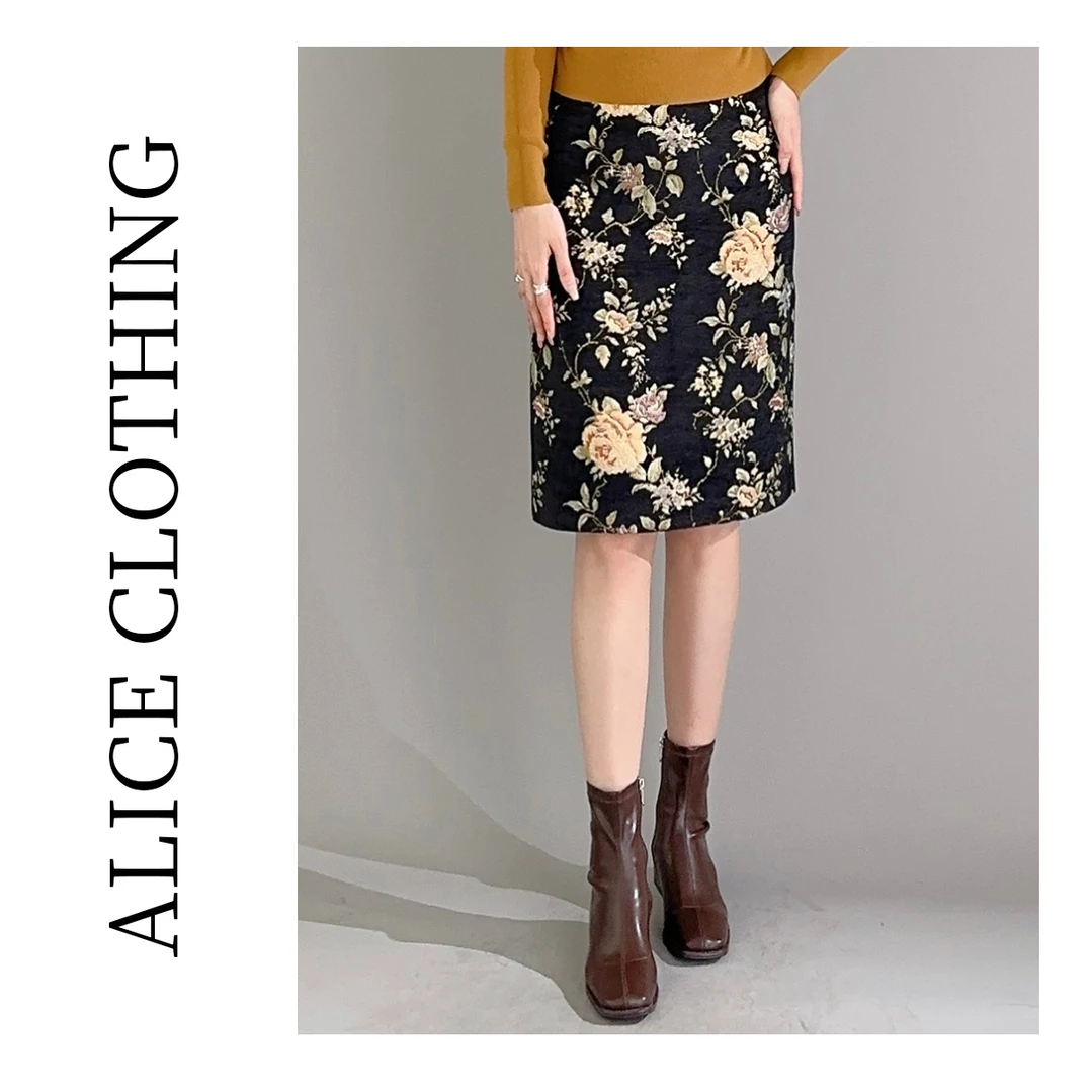 2 ALICE 富贵花园典雅半裙复古提花 显瘦百搭 S620663T