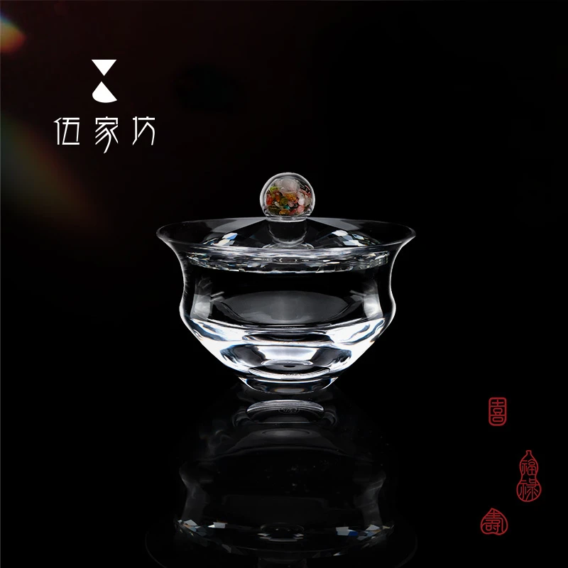 伍家坊碧玺石盖碗中式简约茶道器具耐热防烫高端泡茶器茶具