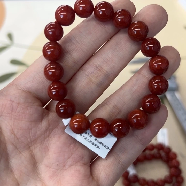 未镶嵌手链玛瑙/玉髓538