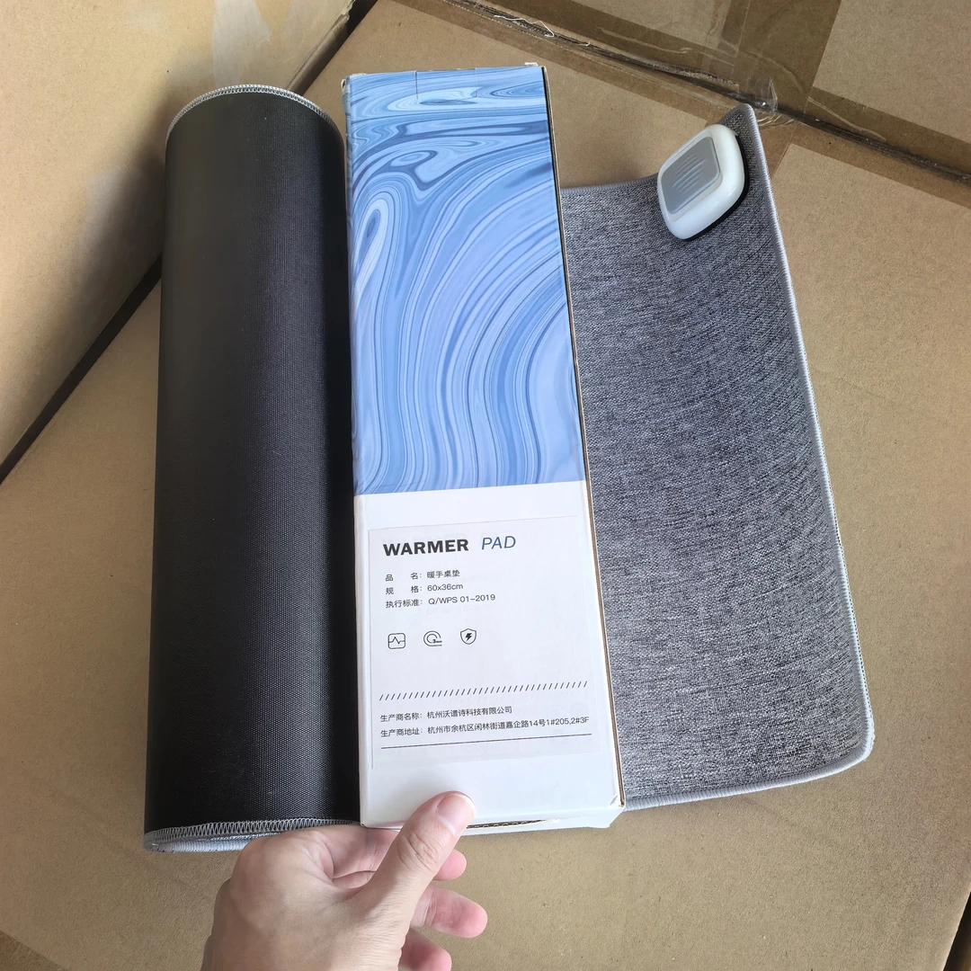 暖手垫桌垫办公室桌面加热垫