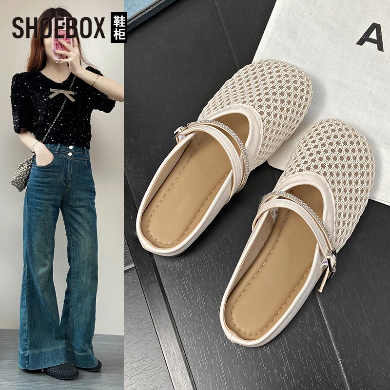 SHOEBOX鞋柜包头半拖鞋女夏季2025新款玛丽珍镂空罗马渔网半拖鞋