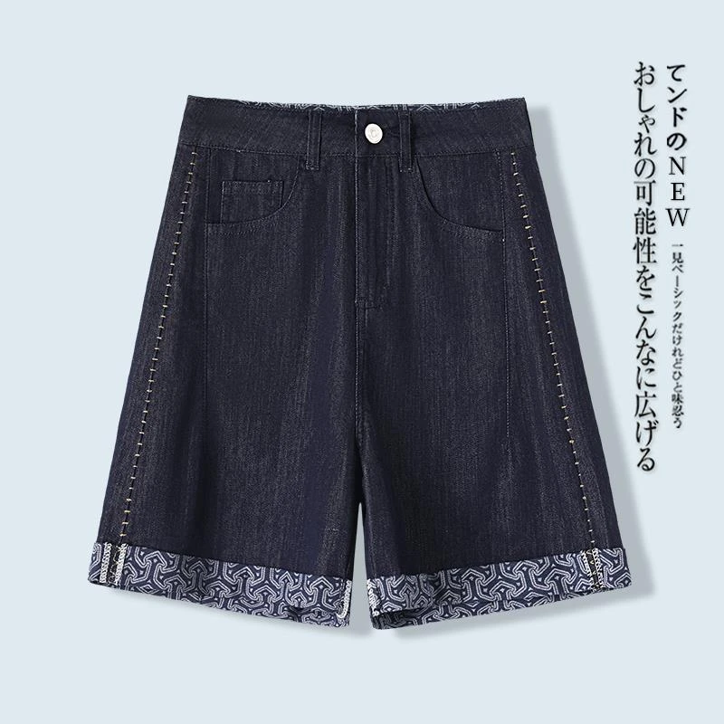 2025新款夏季短裤休闲风印染女中腰牛仔裤阔腿休闲重工水洗短裤子