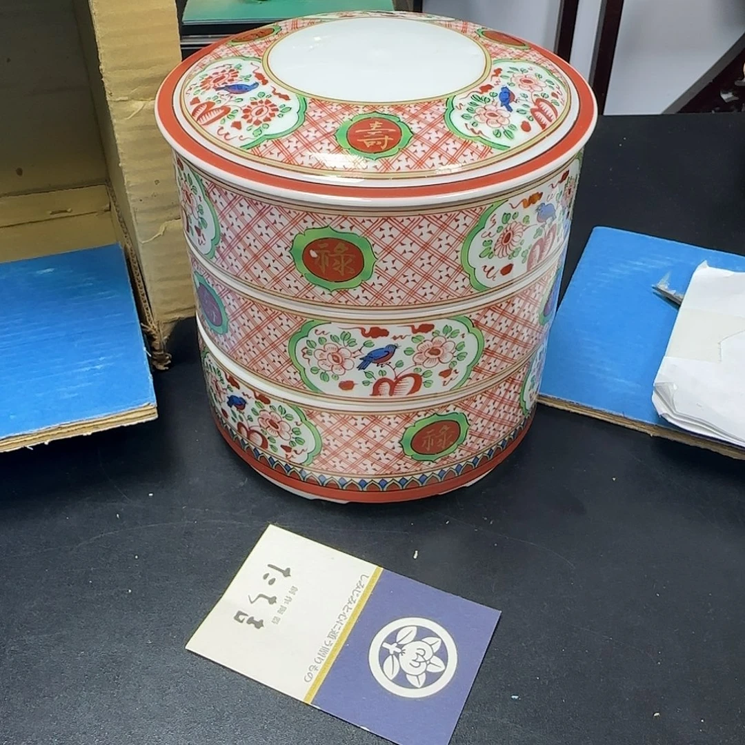 中古物品,谨慎参拍250