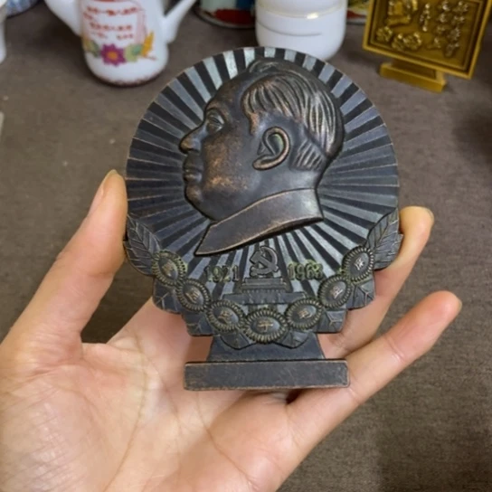 瓷片景德镇陶瓷研究所