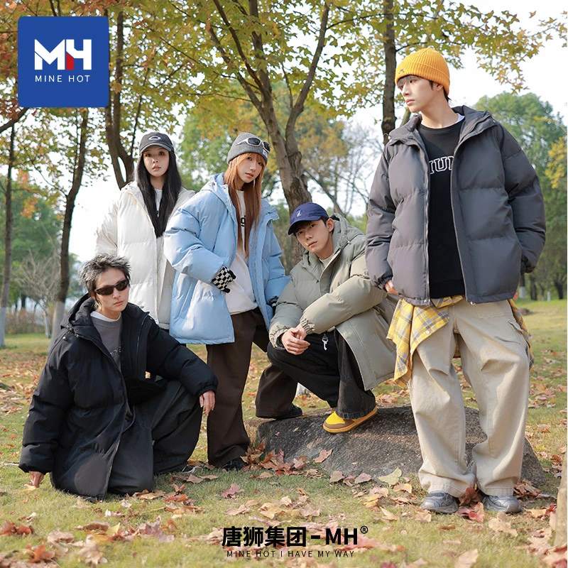 唐狮集团MH冬季免烫保暖连帽棉服情侣棉衣男装加厚休闲潮流百搭