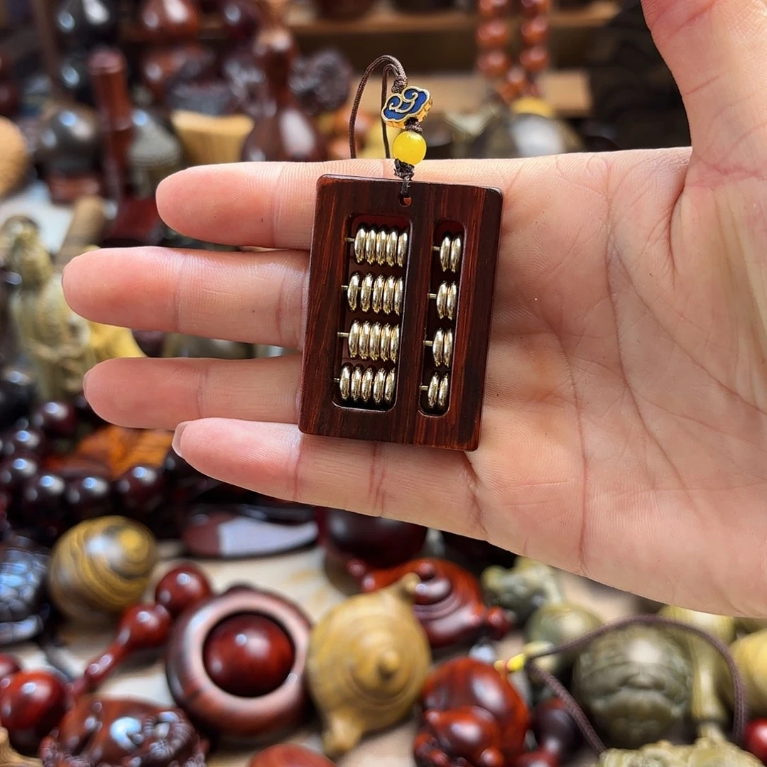 木东非小叶小叶小叶小叶