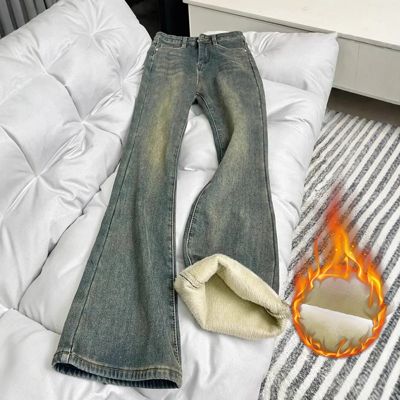 【现货+运费险】早秋新款微喇牛仔裤女高腰弹力修身显瘦胖妹妹mm