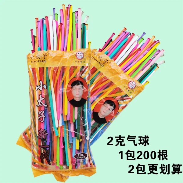 大包装长条气球 2克厚 2包400根 更划算