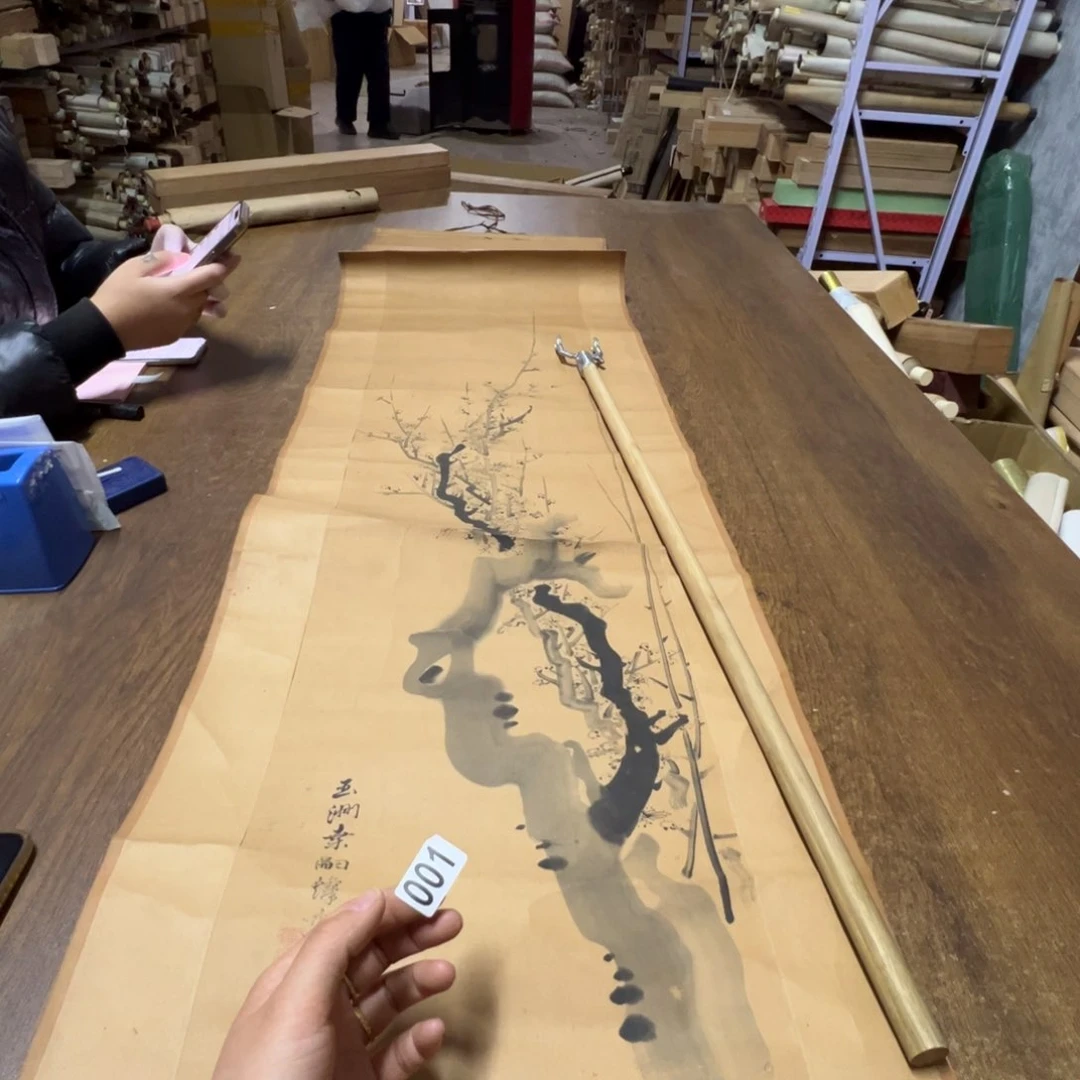 s****）哈哈哈哈哈哈哈哈哈001