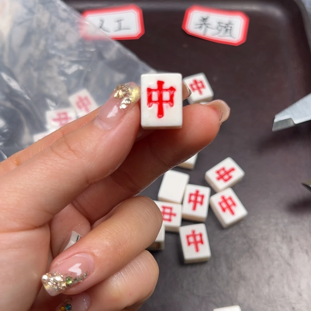 手串/手链驼骨编号11尺寸1.5