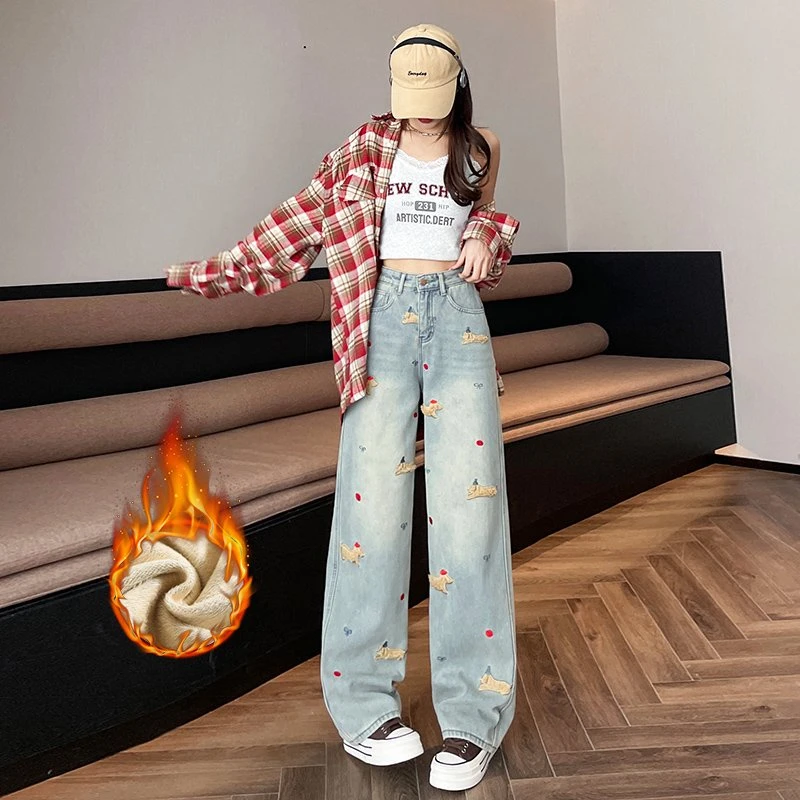 2365新年加绒加厚刺绣阔腿直筒牛仔裤秋冬高腰显瘦拖地休闲裤子