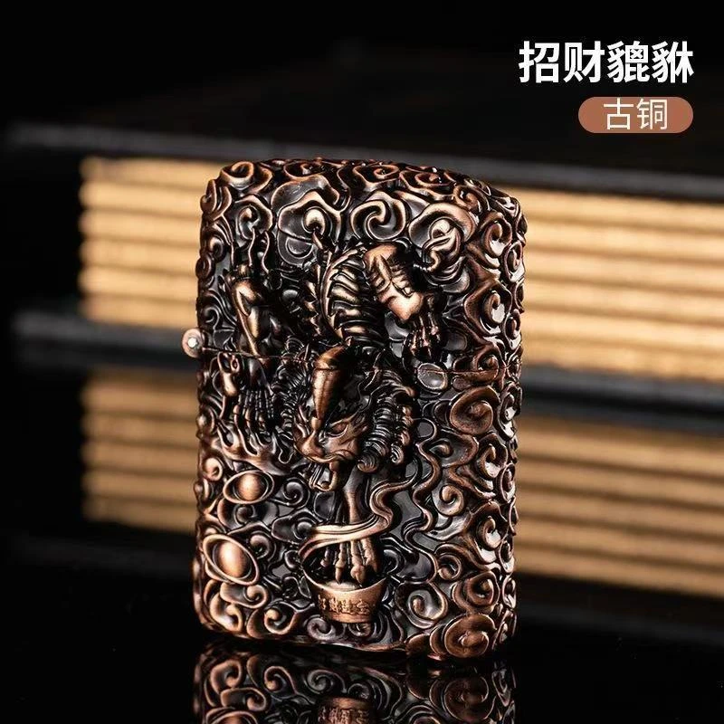 经典复古貔貅盔甲金属创意打火机高档龙珠金色个性重甲机