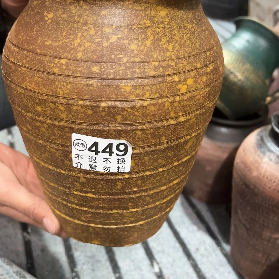 红陶黄色花边449