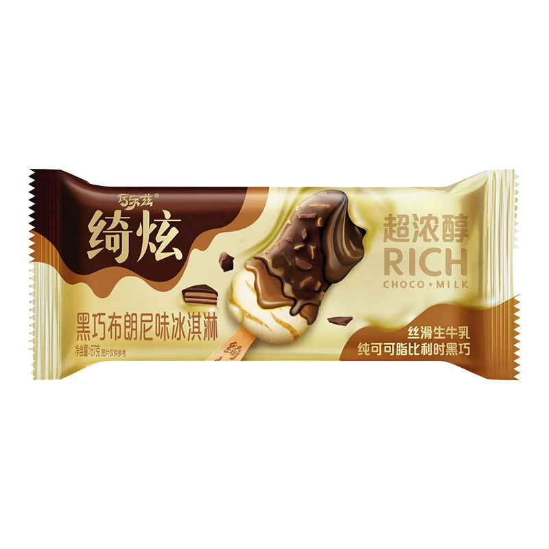 【京东次日达】【1支】伊利巧乐兹绮炫黑巧布朗尼味冰淇淋67g