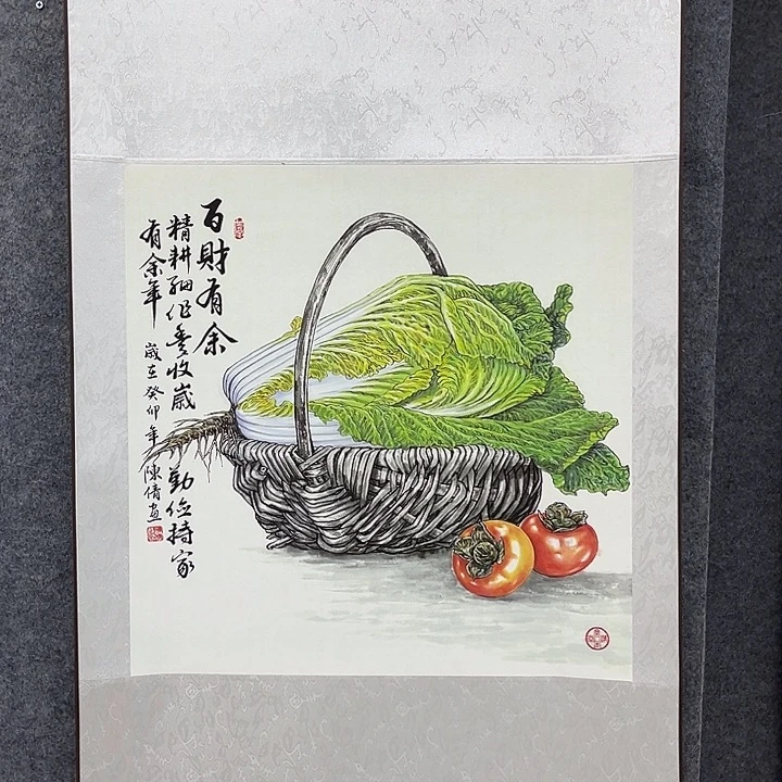年画等艺术形式进行