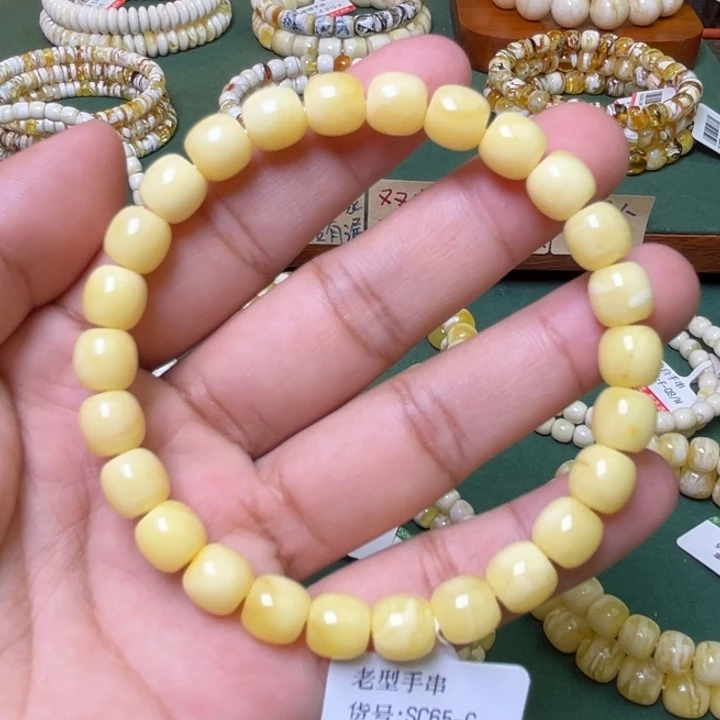 蜜蜡未镶嵌珠宝奇石