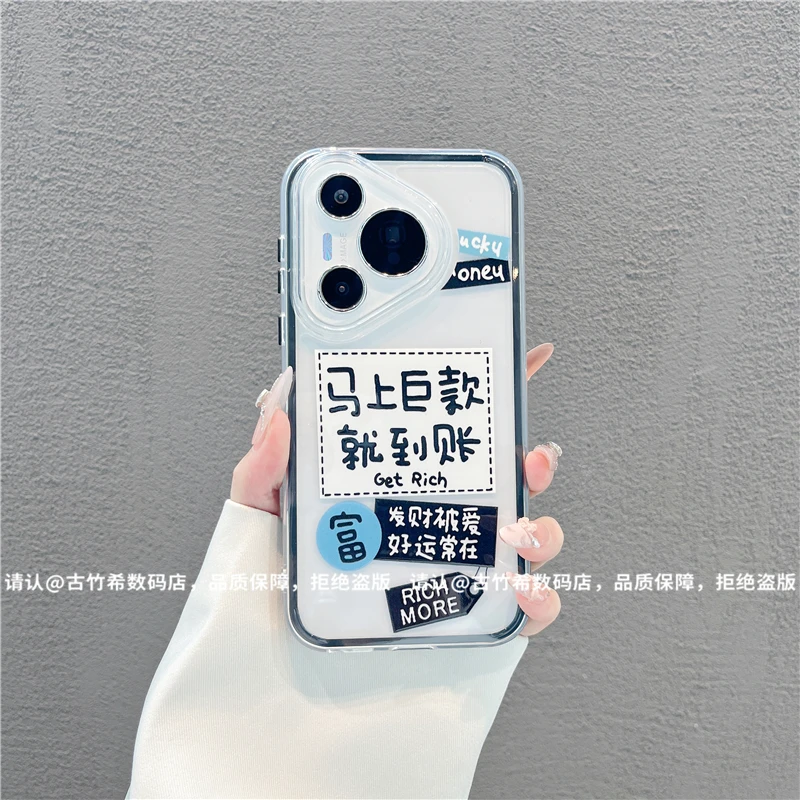三合一炫彩适用苹果16/iPhone/华为荣耀/小米/手机壳15/14/13爆款