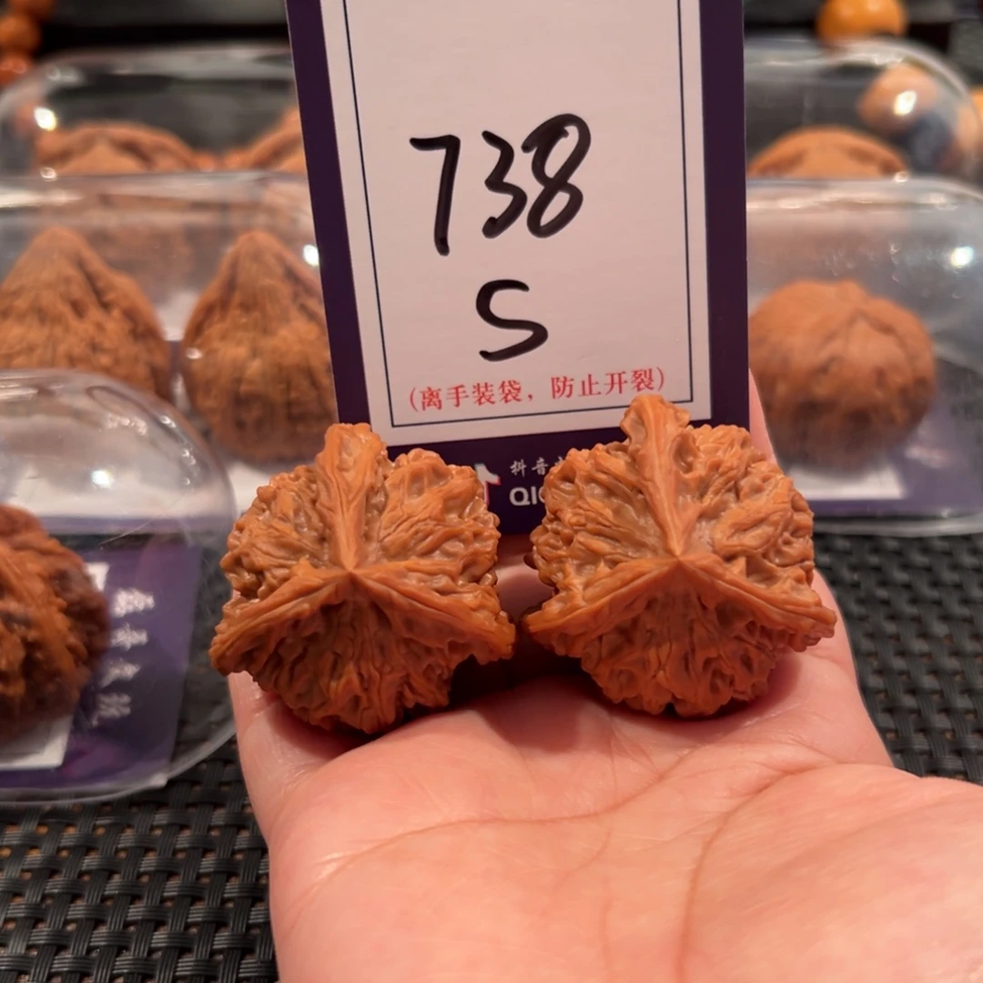 把件文玩核桃738号盘山正奔39全品