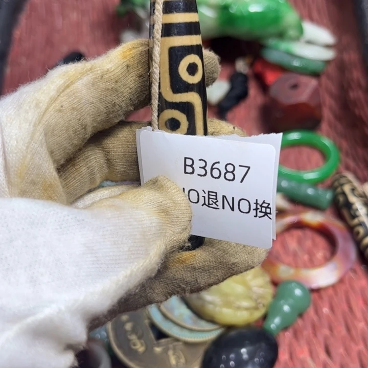 丁***当吊坠龙脊菩提工艺品3687