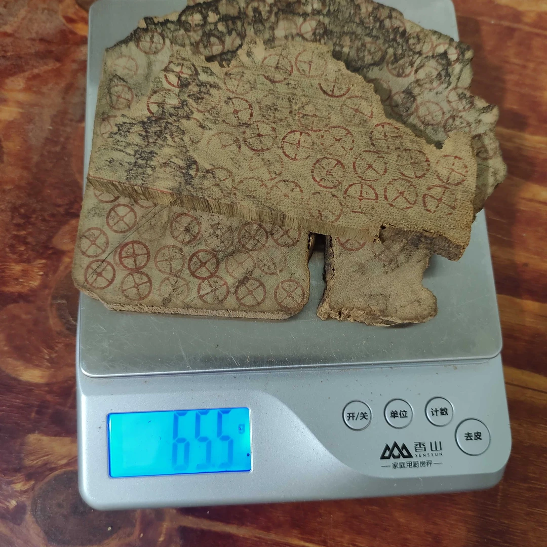 沉香【好运达】定制款手串开料制珠不退 不换