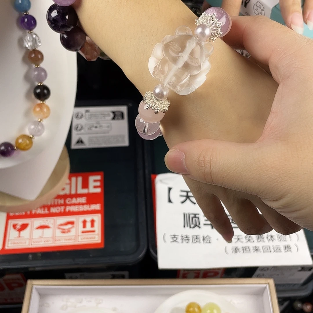 水晶银S925镶嵌手链