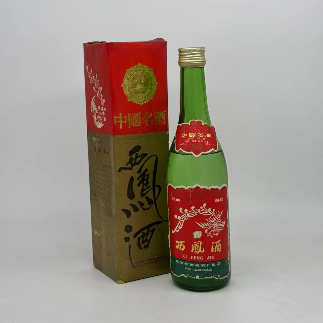 1989年西凤酒55度500ml-5094