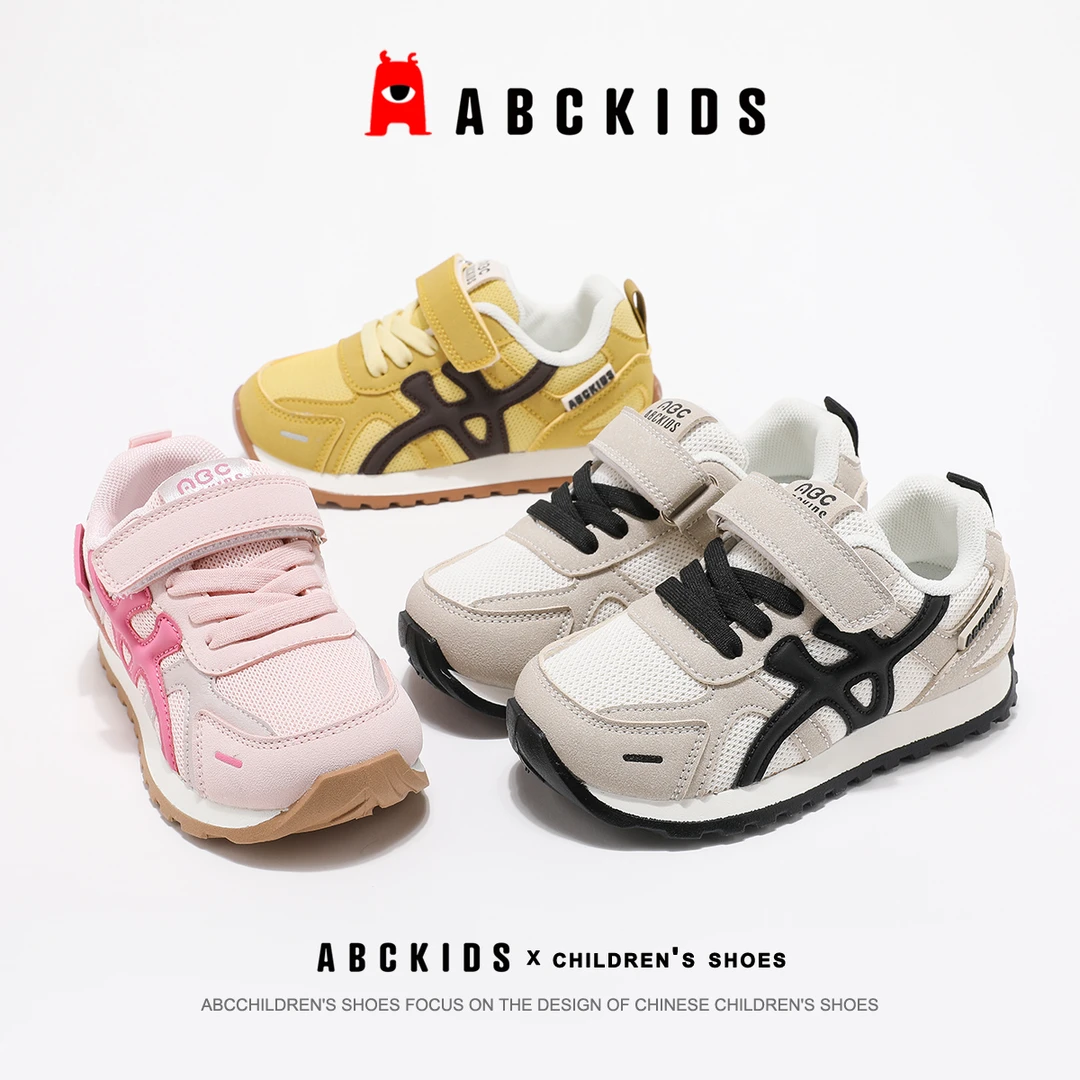 Abckids品牌阿甘鞋秋款3-12岁中大童运动鞋男女童透气网面老爹鞋