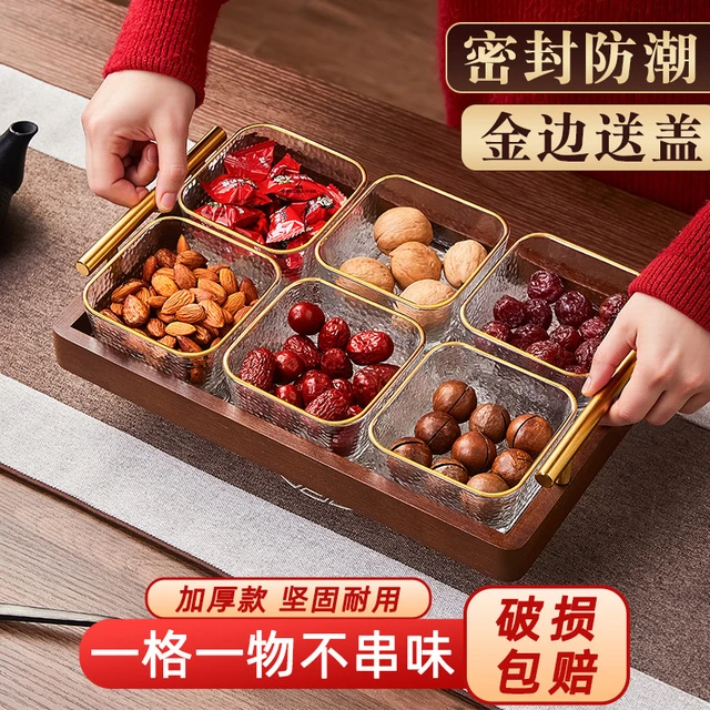 特百惠玻璃水果盘2025新款客厅茶几家用干果盘轻奢高端零食盘糖果