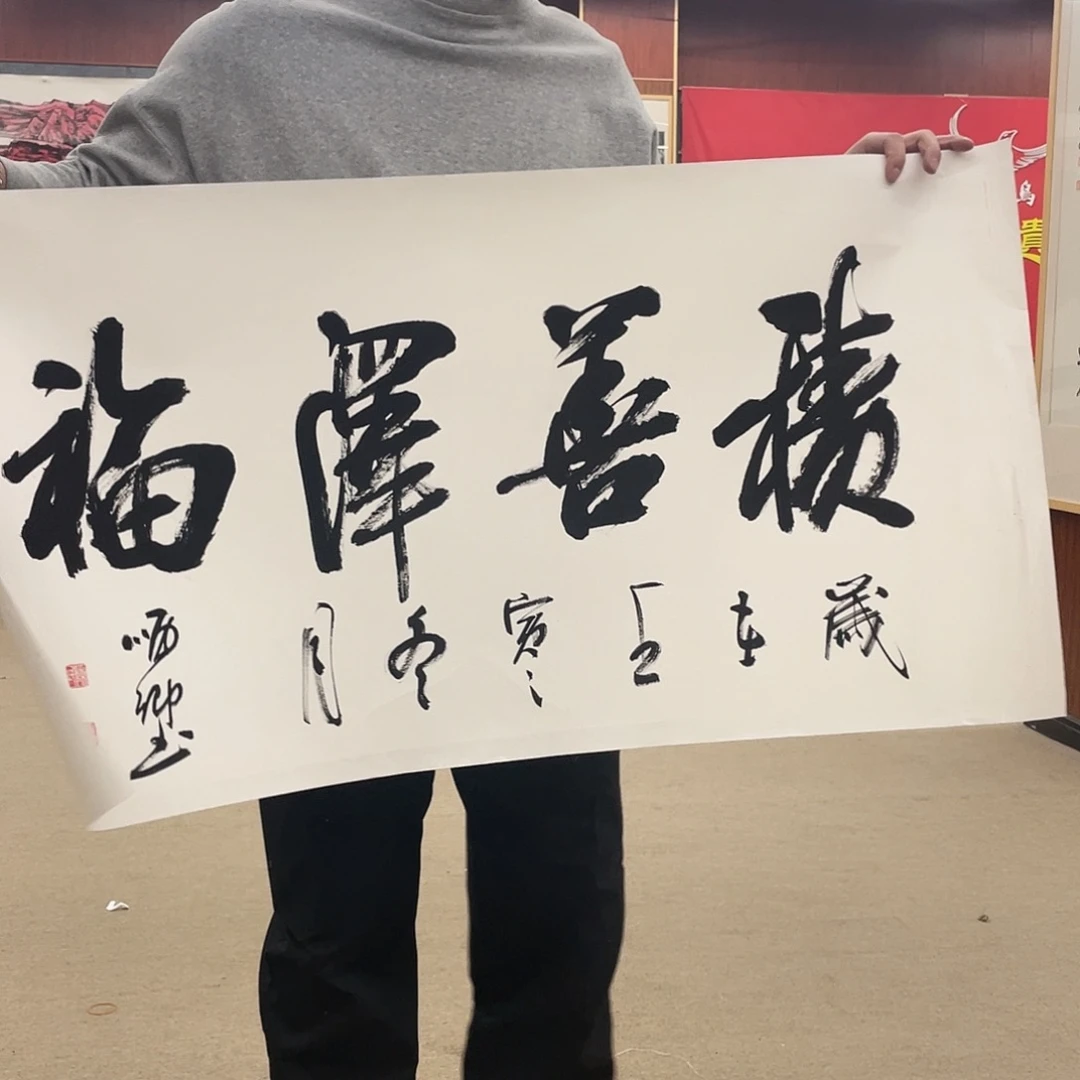书法可口可乐公司在公司