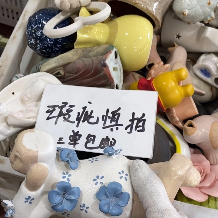 陶瓷树脂工艺摆件