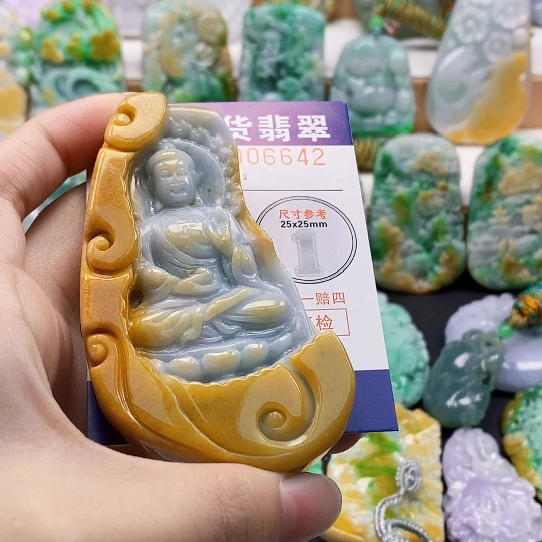 吊坠(不含链)未镶嵌翡翠