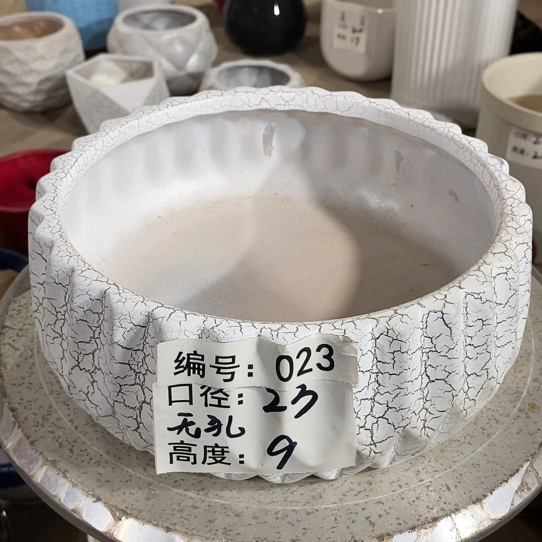 【闪购商品】陶瓷微瑕花盆-023-1个