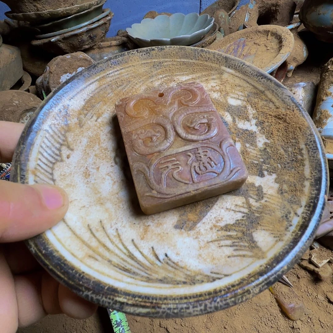手工艺品琉璃斤斤计较都无所谓啦笑了哈好