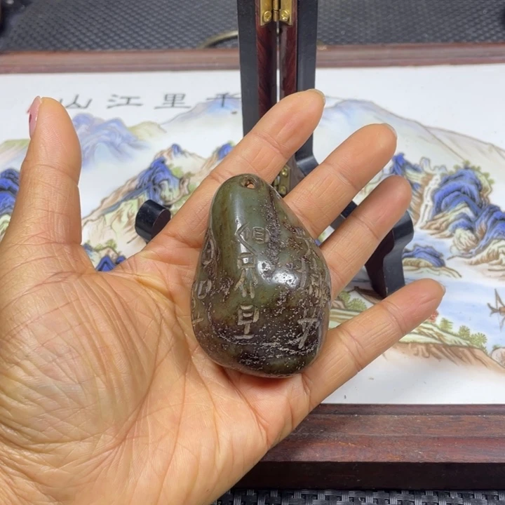 紫砂其他。