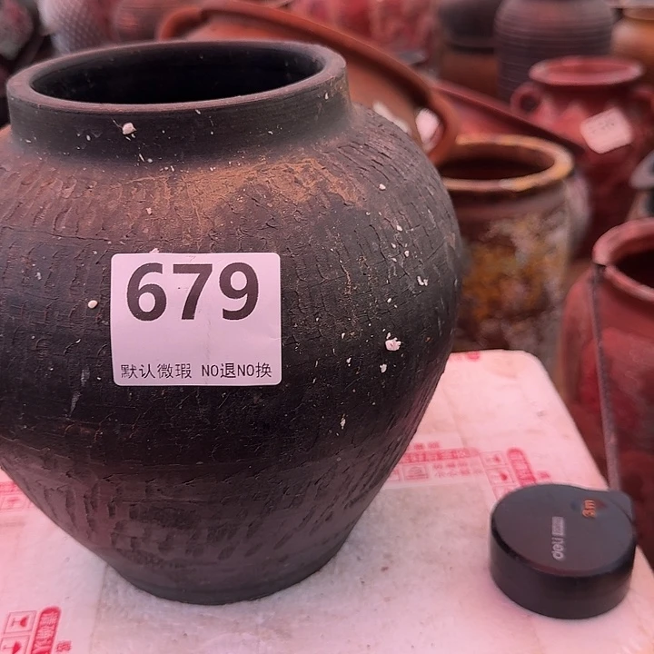 瑕疵高度20口径11带孔679