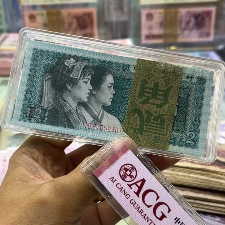 80年两角全新绝品一刀
