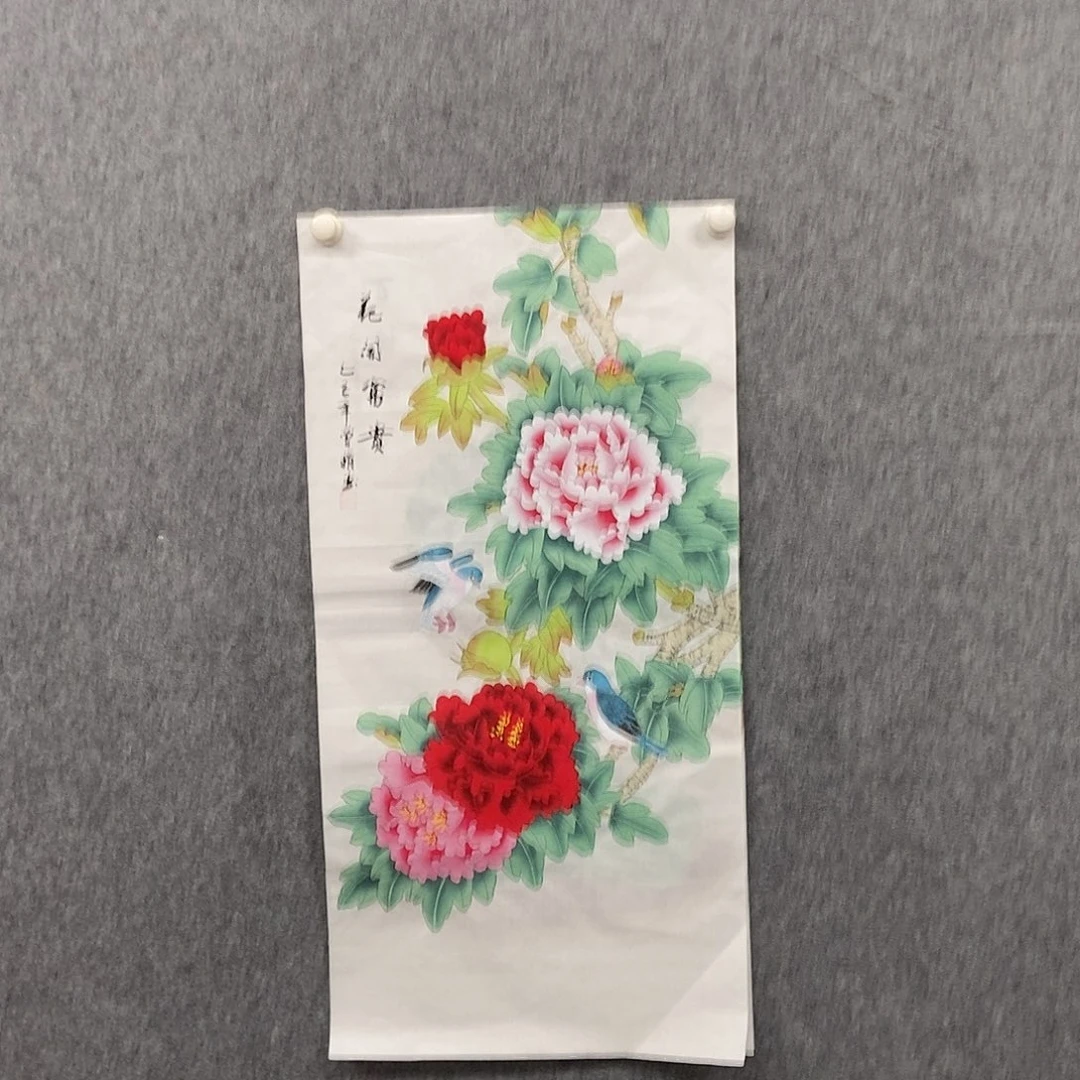 国画三尺工笔花鸟一副